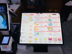 -东升灌浆包(辛庄街总店)
