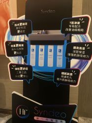 -香榭丽舍·海菲秀·皮肤管理痘敏肌修护