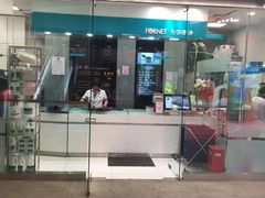 -福奈特洗衣洗鞋(莘谭路店)