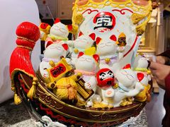 -九田家黑牛烤肉料理(太奥广场店)