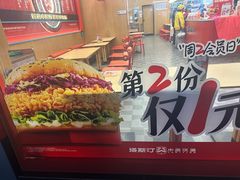 -塔斯汀中国汉堡(浦东绿地东海岸店)