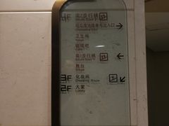 -北京喜剧院