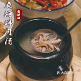 深圳|一百元一碗的辣椒🌶️真的绝‼️