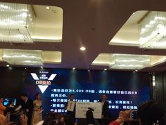 -徐记海鲜(陕西历史博物馆|明德门店)