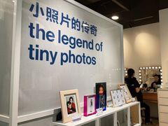 -天真蓝照相馆(龙岗万科里店)