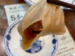 -勤德兴(湖滨路店)