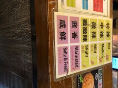 -拿渡·水煮鱼 麻辣香锅(西单大悦城店)