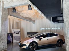 -现代汽车文化中心 Hyundai Motorstudio Beijing