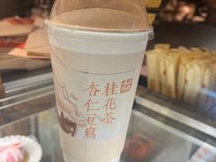 -长春堂顺时而饮(前门店)
