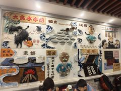 -民信老铺(华盖路店)