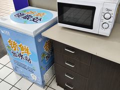 -大润发(八仙城店)