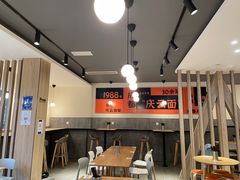 大堂-庆蓉云·庆云面(双林店)