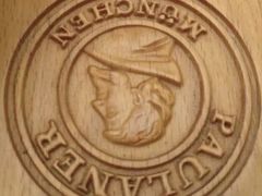 -巴伐利亚啤酒坊(意式风情街店)