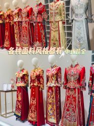 -禧·婚纱礼服馆