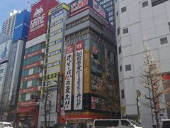 -秋叶原电器街