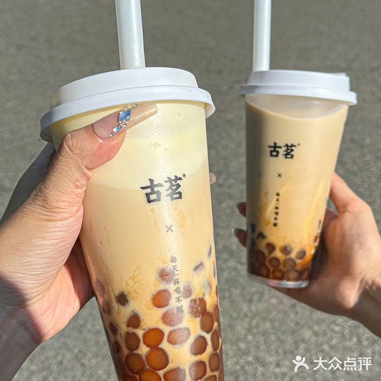 可以995吗！古茗这个黑糖珍珠真的好喝s了  