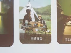 -云昕水语(嘉禾金铂旗舰店)