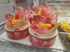 -BreadTalk面包新语·烘焙蛋糕(海珠丽影广场店)