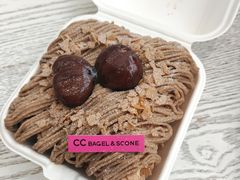 -CC BAGEL&SCONE 贝果与司康(南开大悦城店)