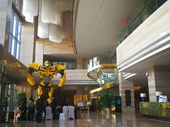 -北京园博大酒店