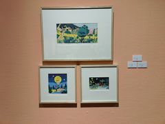 -江苏省美术馆(长江路新馆)