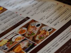 -西村咖啡店 (中山手本店)