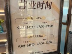 -喜宴又一村·粤菜·茶点·海鲜(壹方天地店)