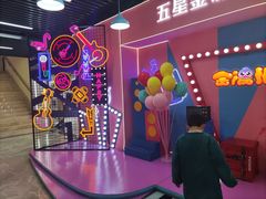 -金满地商业街(黄兴北路店)