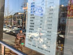 -花园茶楼(兴城西路店)