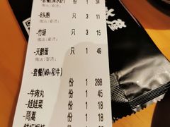 -綱元·海鲜豆捞(明州里店)