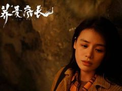 -深影国际影城(学院南路店CGS中国巨幕店)