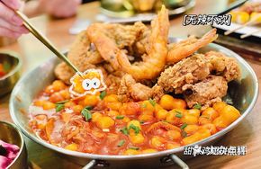 Must-Order Fried Chicken Wings with Rice Cake