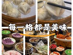 -忆秦园小笼包(惠山古镇总店)