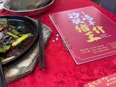 -联丰美食(番禺店)