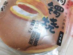 -金凤成祥(五道口一店)