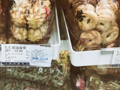 -上海市长春食品商店(淮海中路店)