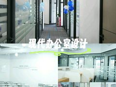 -新航道雅思托福考研(天河岗顶校区)