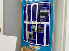 -特一安24小时宠物医院·骨科·中兽医
