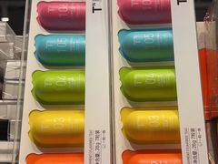-嗨特购HitGoo(朝阳合生汇店2店)
