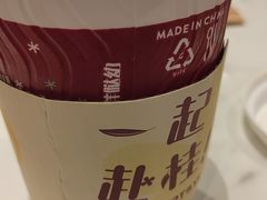 -COSTA COFFEE(斯普瑞斯奥特莱斯店)