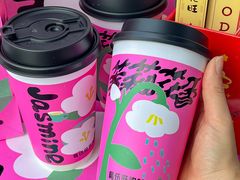 -马伍旺饮料厂(景枫中心店)