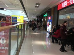 -万达广场(盐城盐都店)