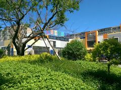 android_upload_pic-汇美如虹幼儿园