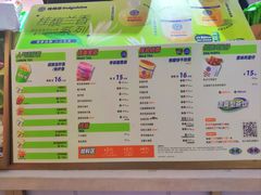 -桂桂茶(繁花中心店)