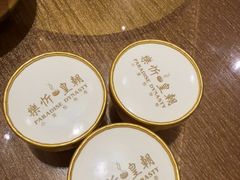 -乐忻皇朝(上海中心大厦店)