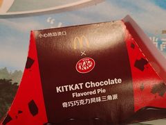 -麦当劳(学院大街店)