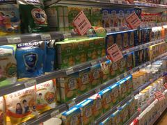 -百佳永辉超市(来福士广场店)