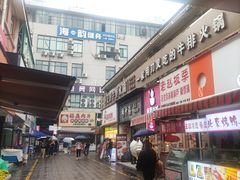 -江大后街