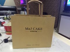 -蜜津私房蛋糕(缤纷亚洲店)
