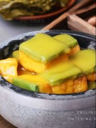 -美悦盛宴一站式婚礼会馆(临江店)